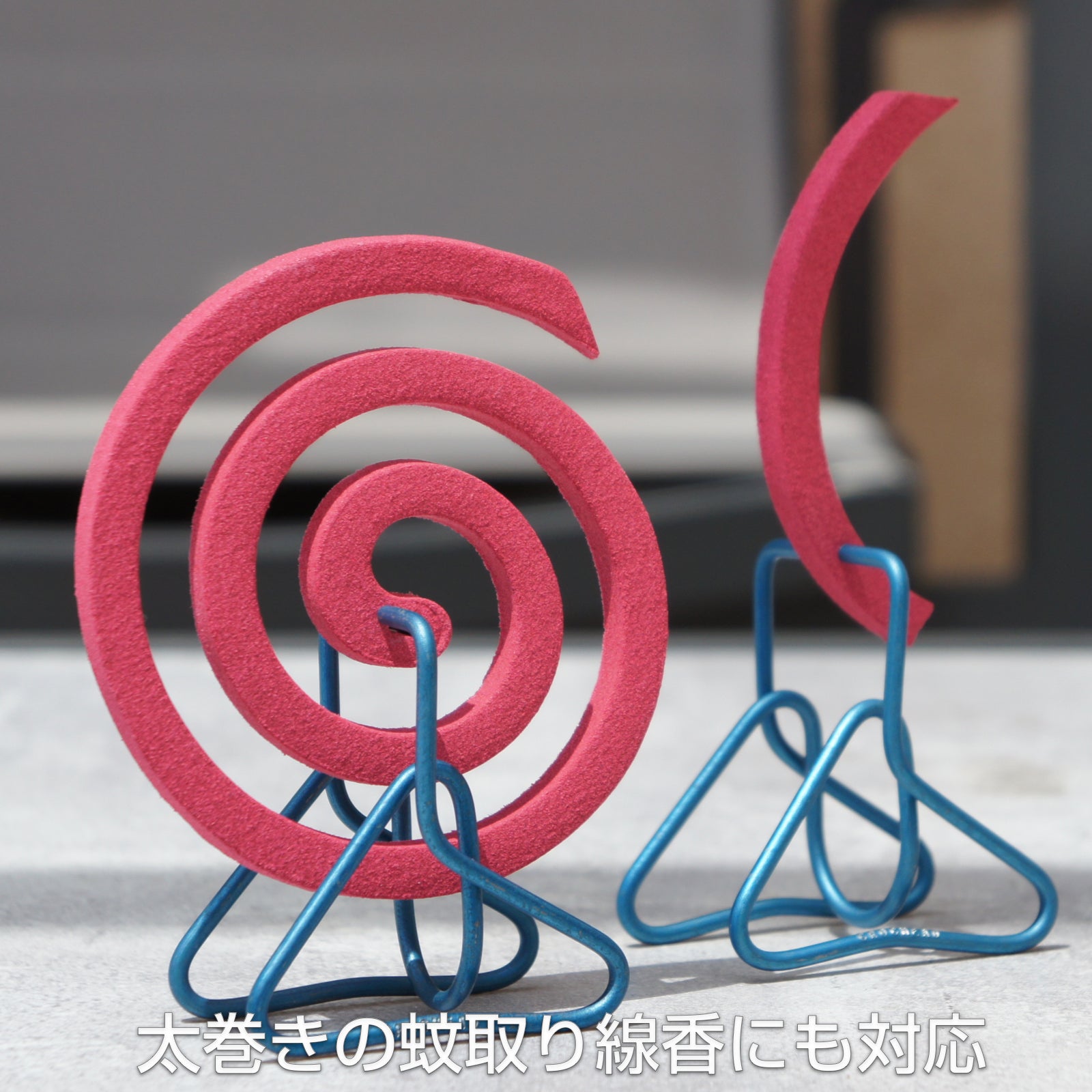公式ショップ限定】Crochead 蚊取り線香ホルダー 5個セット 日本